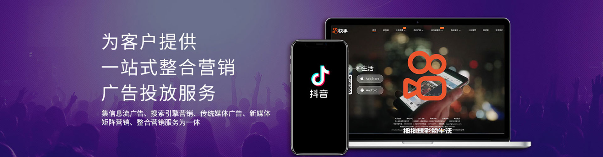 达尔罕茂明安联合旗搜索开户返点